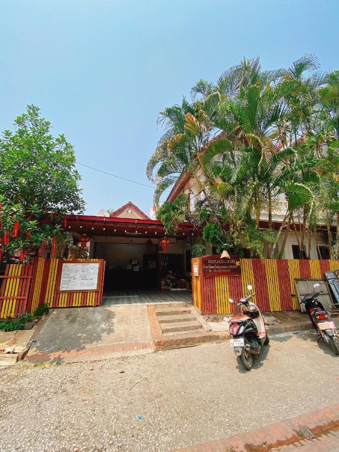 Luang Prabang Hostel Εξωτερικό φωτογραφία