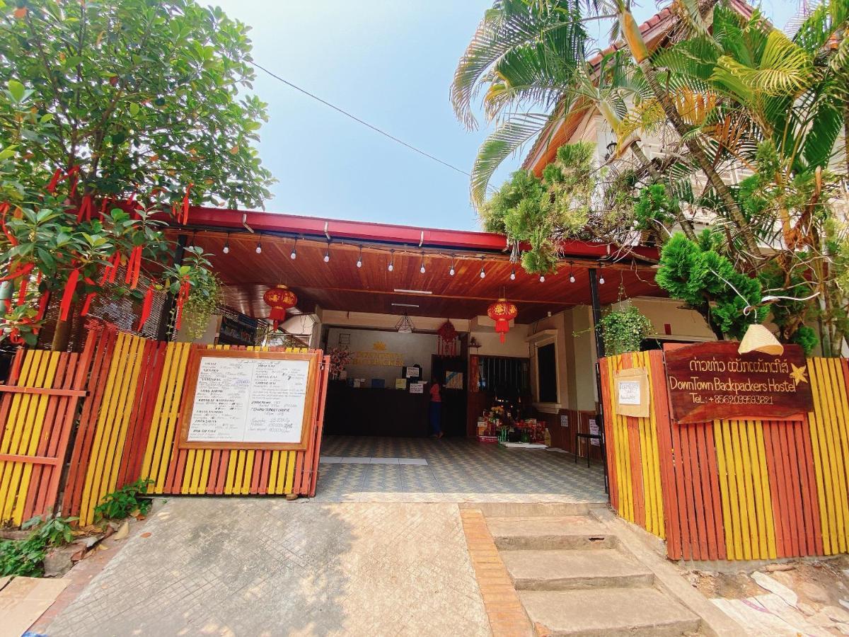 Luang Prabang Hostel Εξωτερικό φωτογραφία