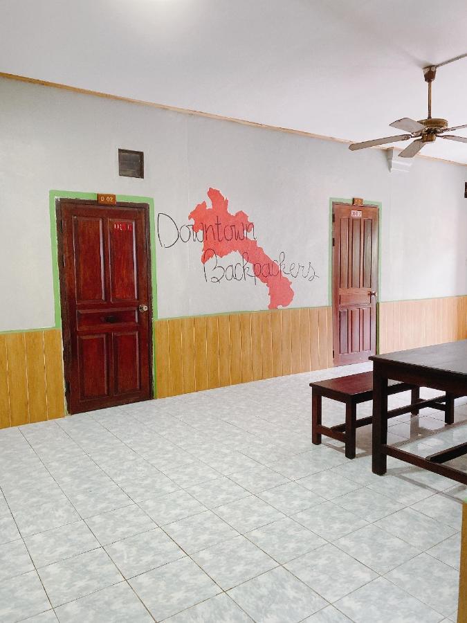 Luang Prabang Hostel Εξωτερικό φωτογραφία