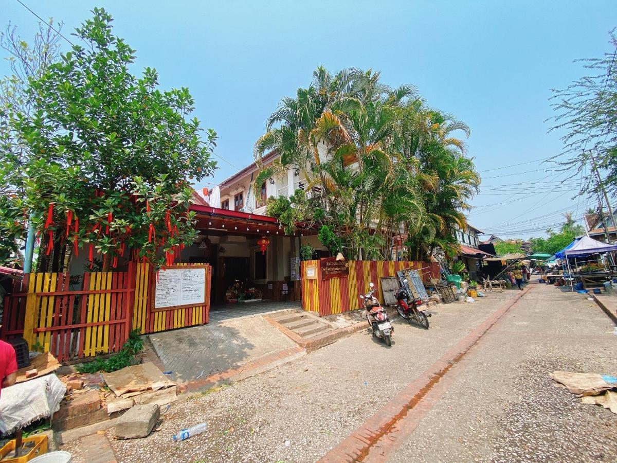 Luang Prabang Hostel Εξωτερικό φωτογραφία