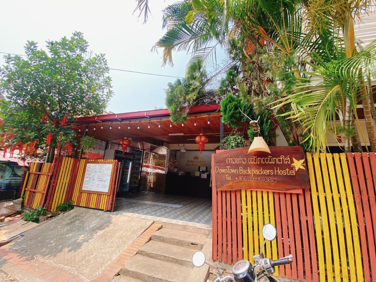 Luang Prabang Hostel Εξωτερικό φωτογραφία